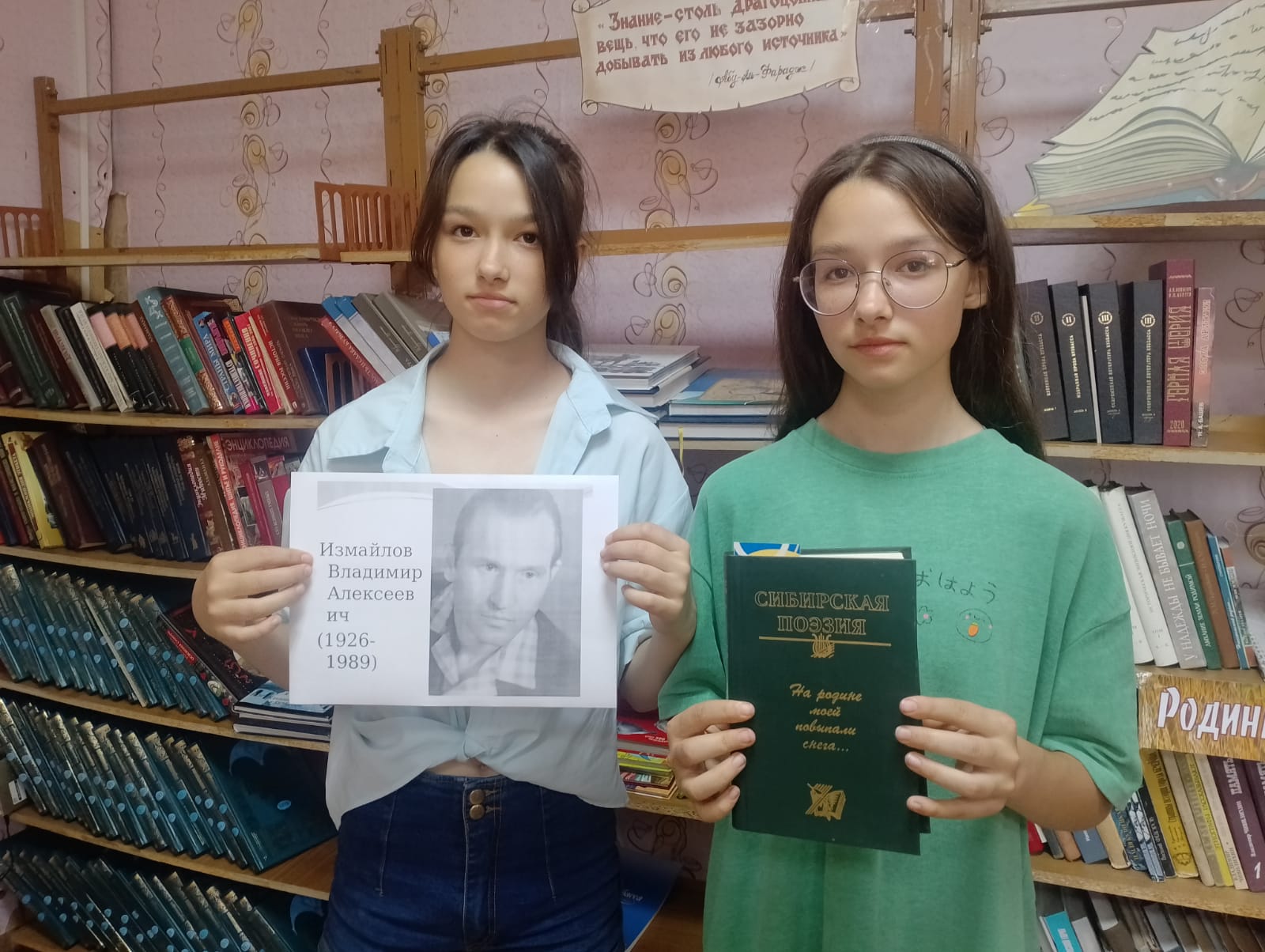 487db020-fd33-4238-b3c5-fc7da1412913.jpeg