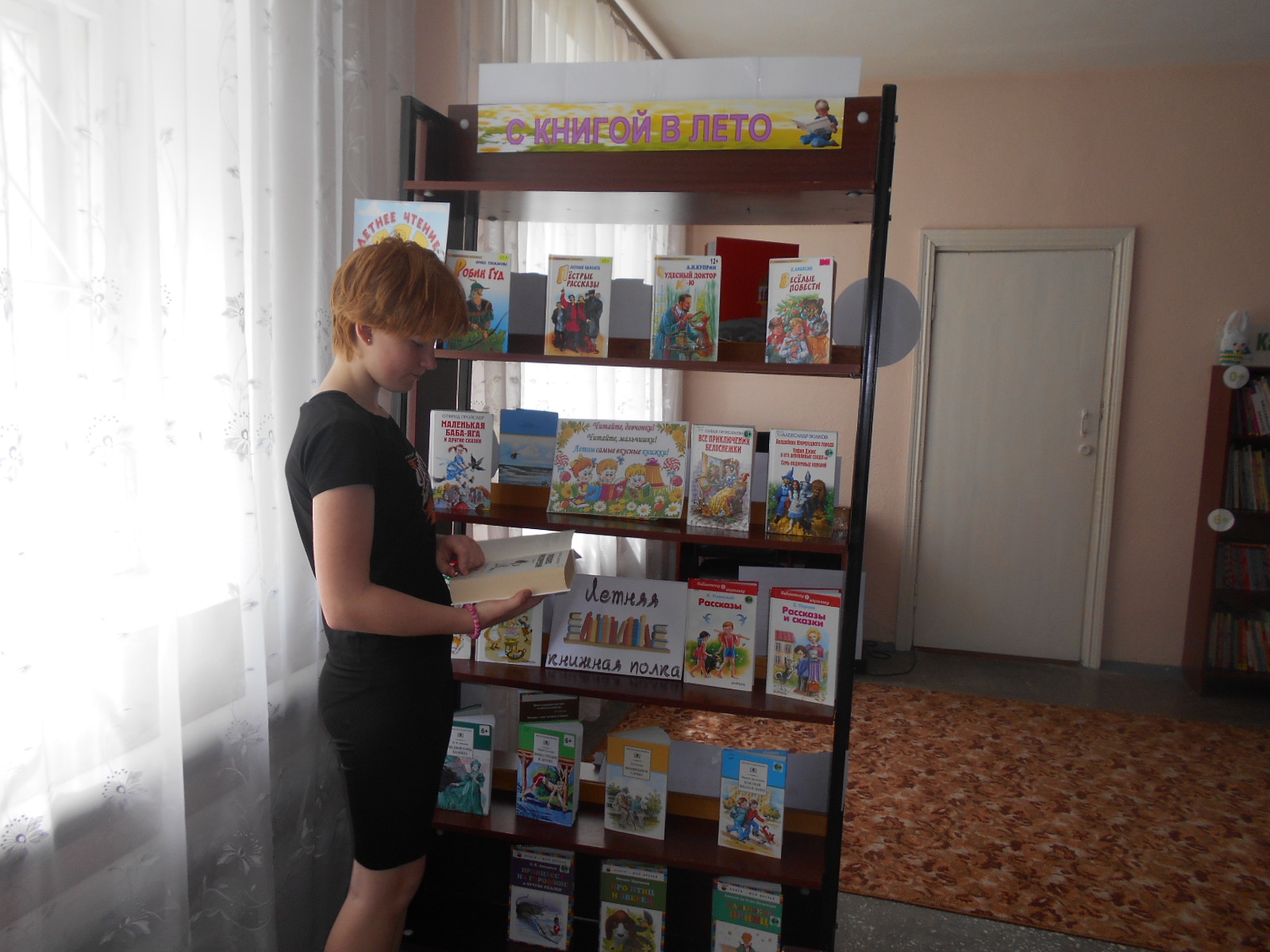 DSCN5781.JPG