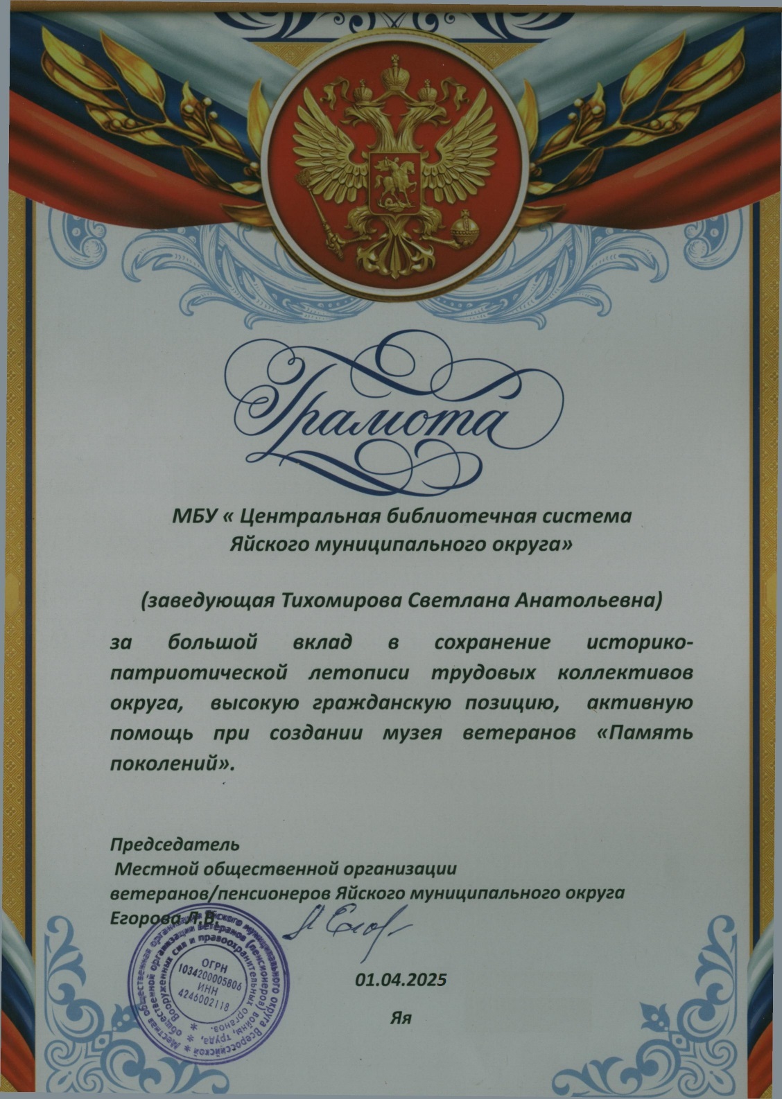 81.jpg