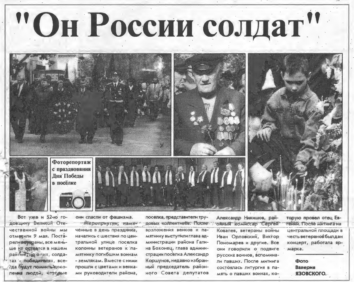 1997.png