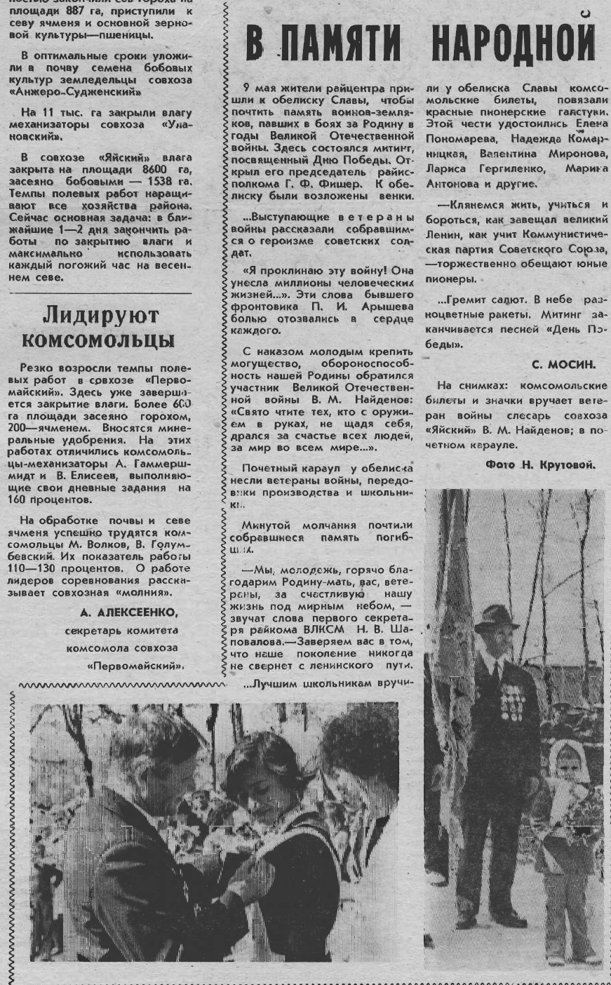 1978.png
