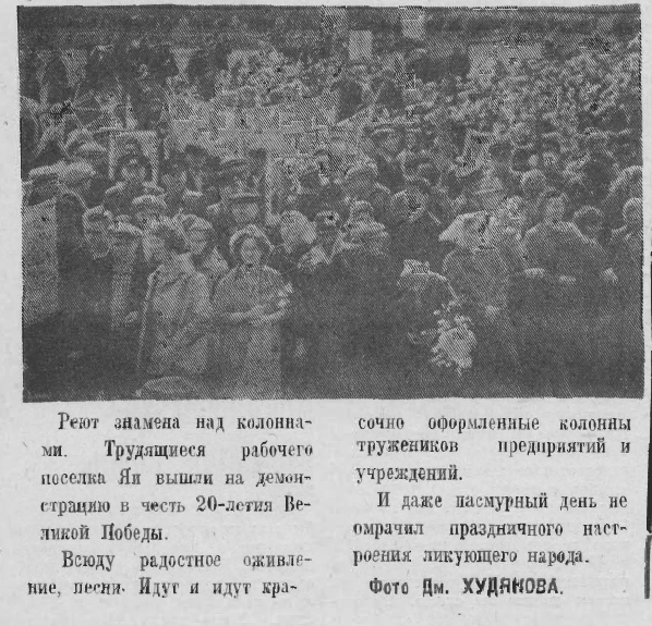 1965.png