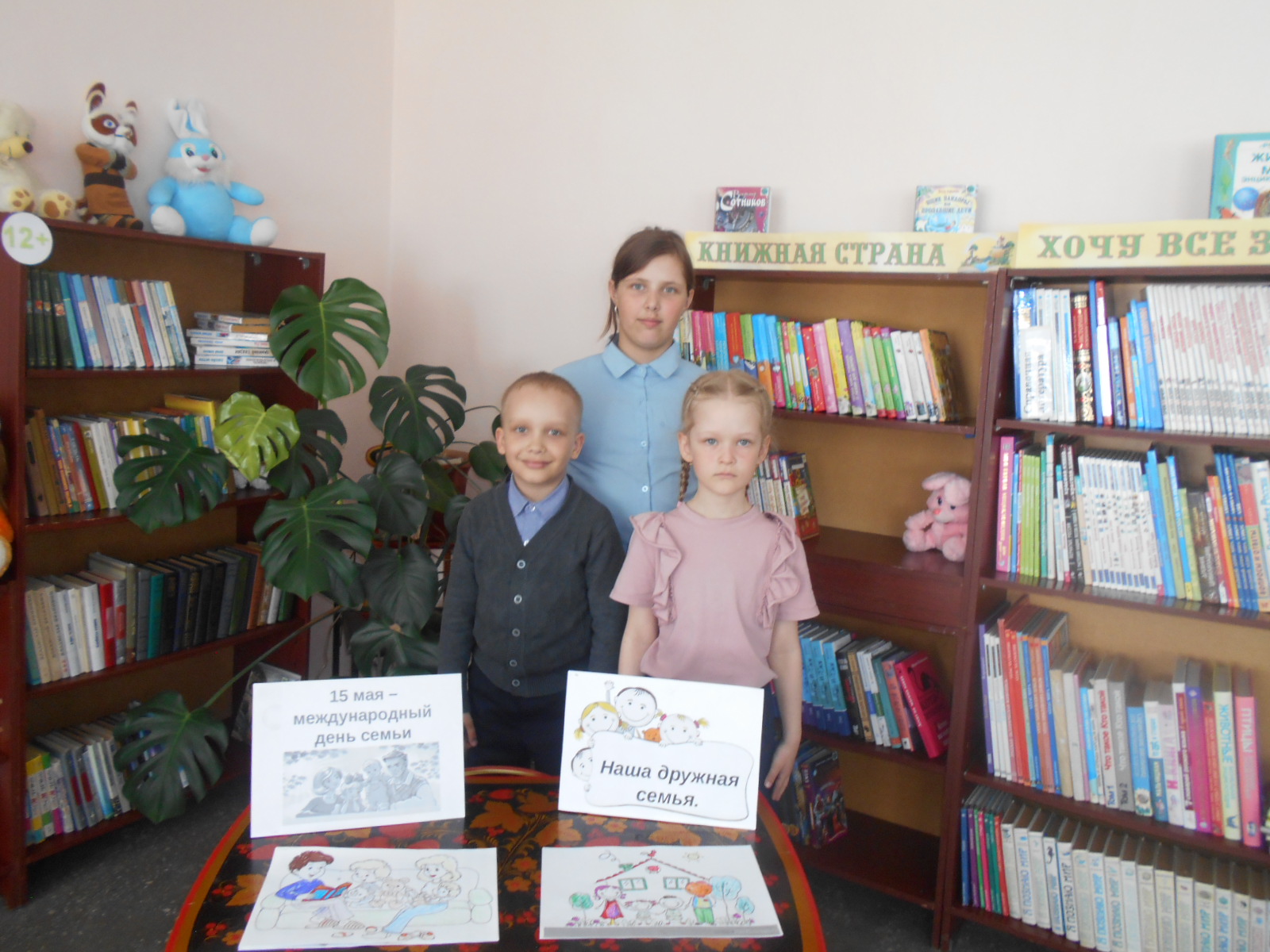 DSCN5704.JPG