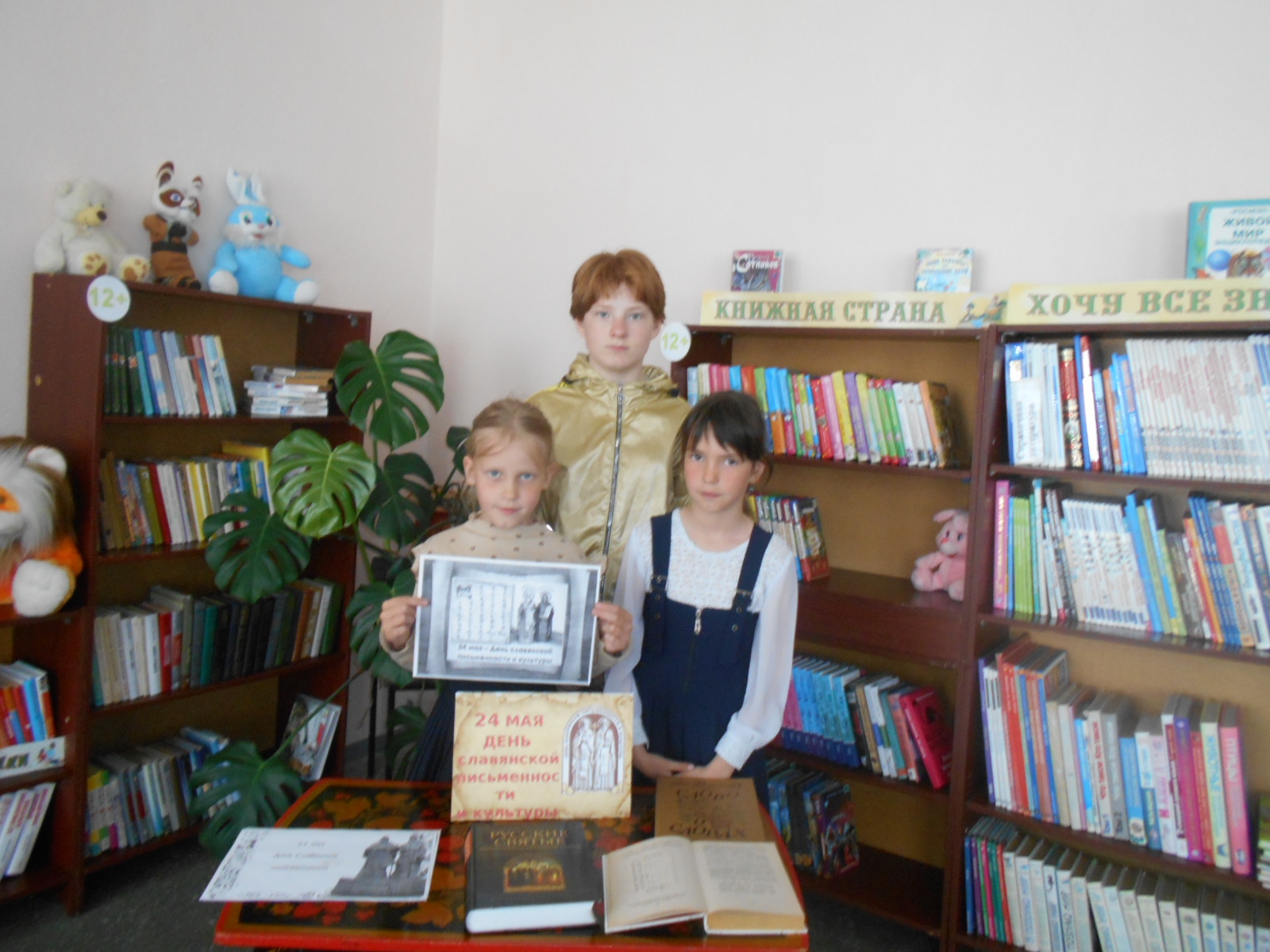 DSCN5734.JPG