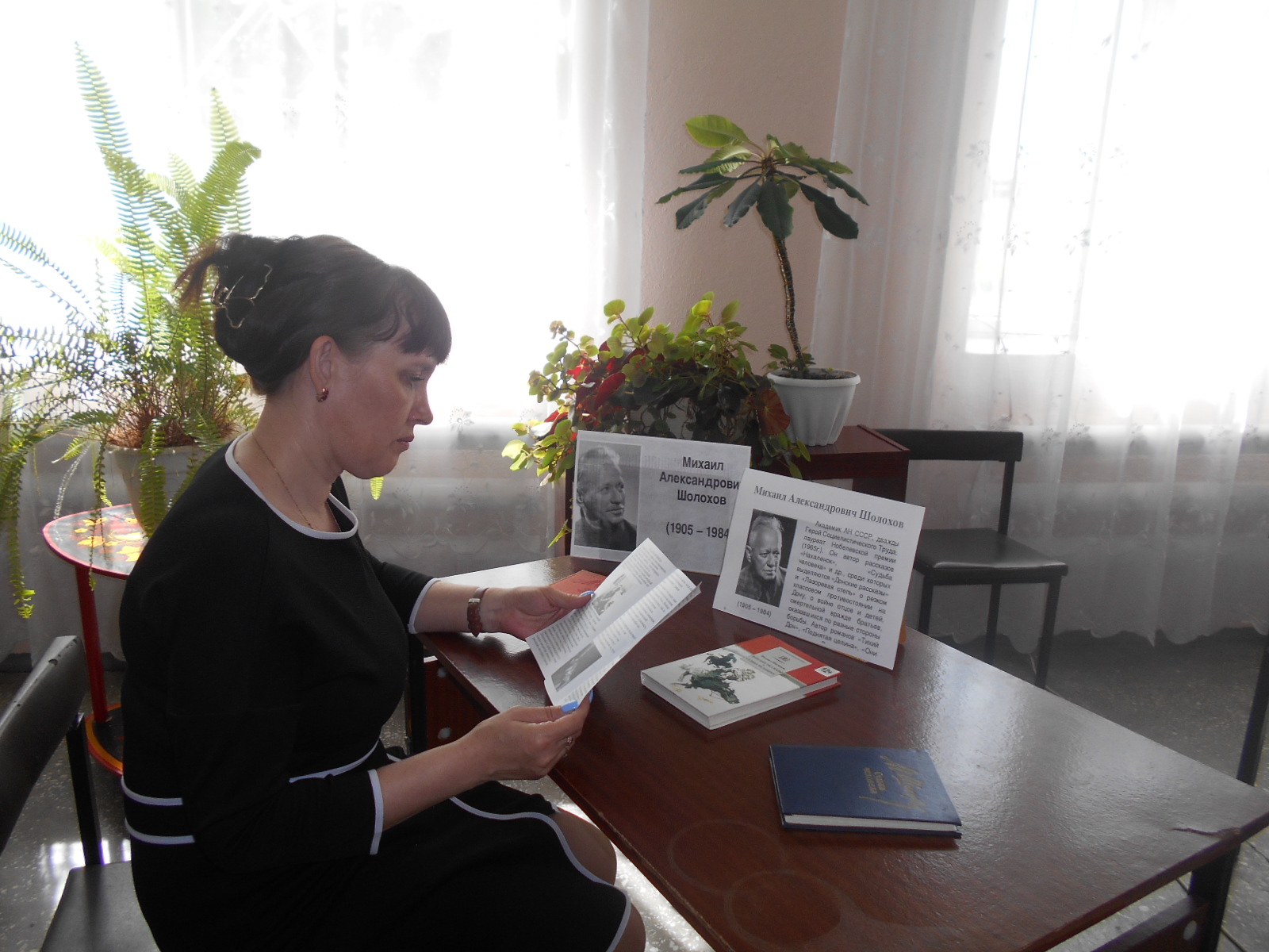 DSCN5740.JPG