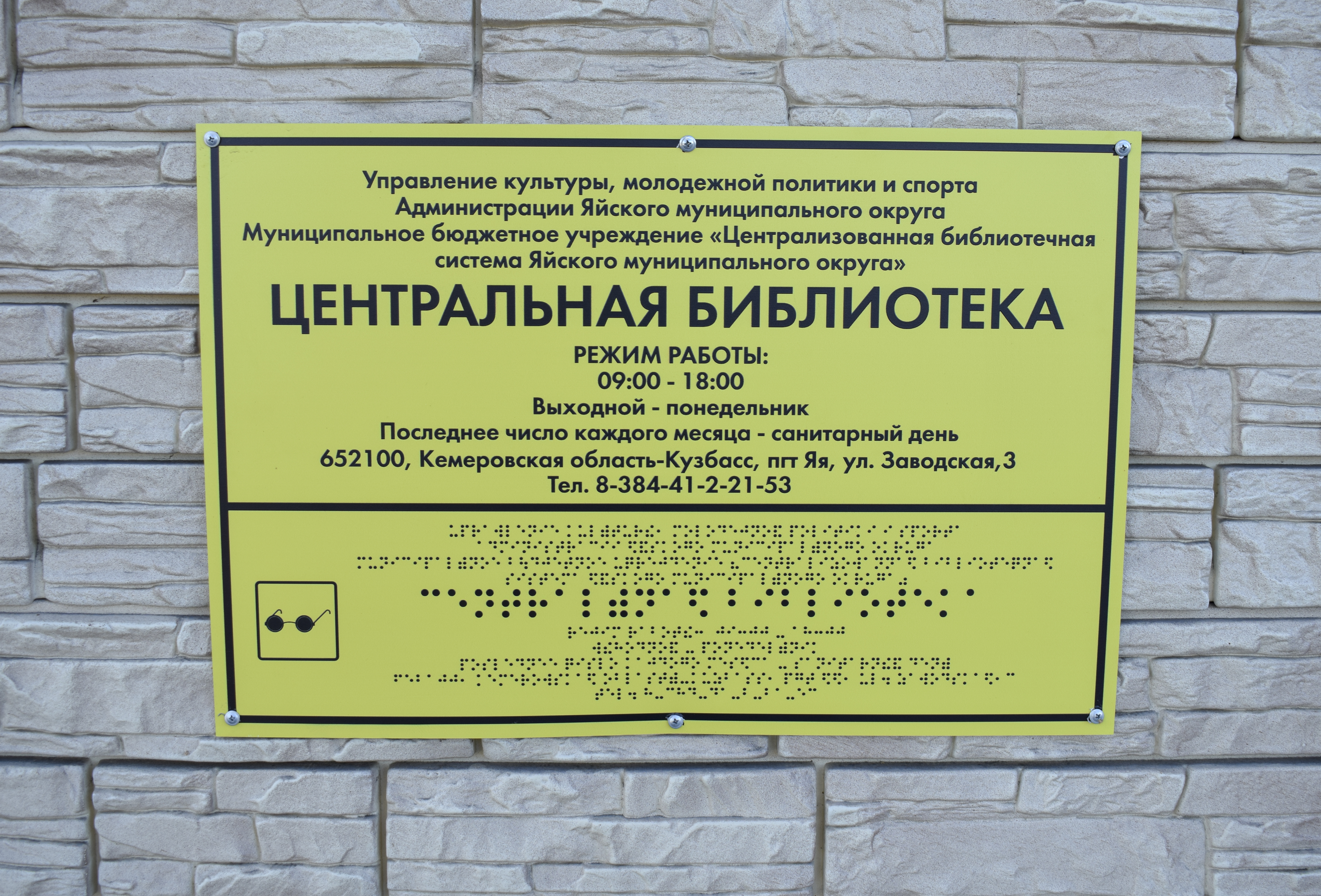 DSC_0206_1.JPG