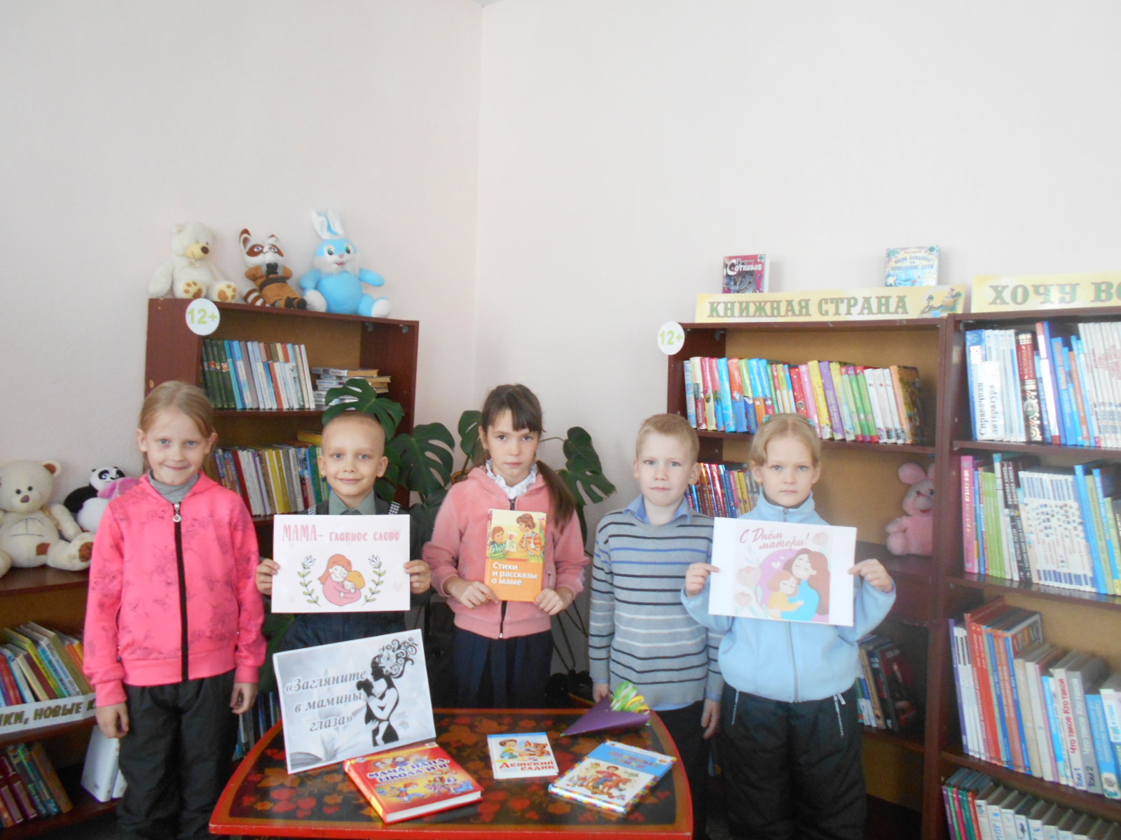 DSCN5267.JPG