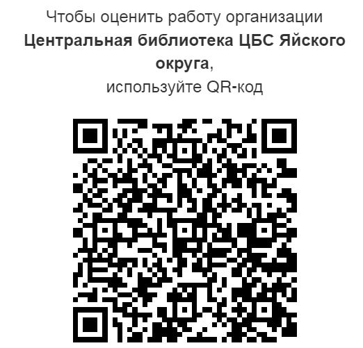 ЦБ.JPG