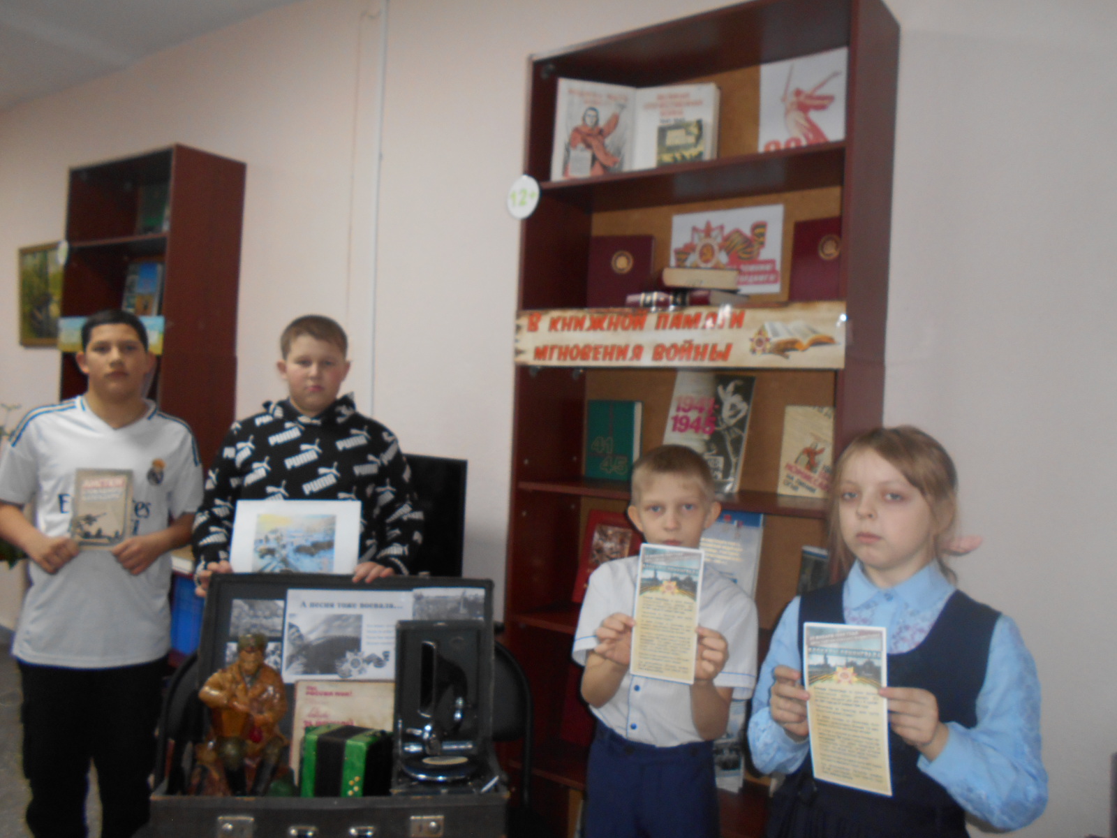 DSCN5432.JPG