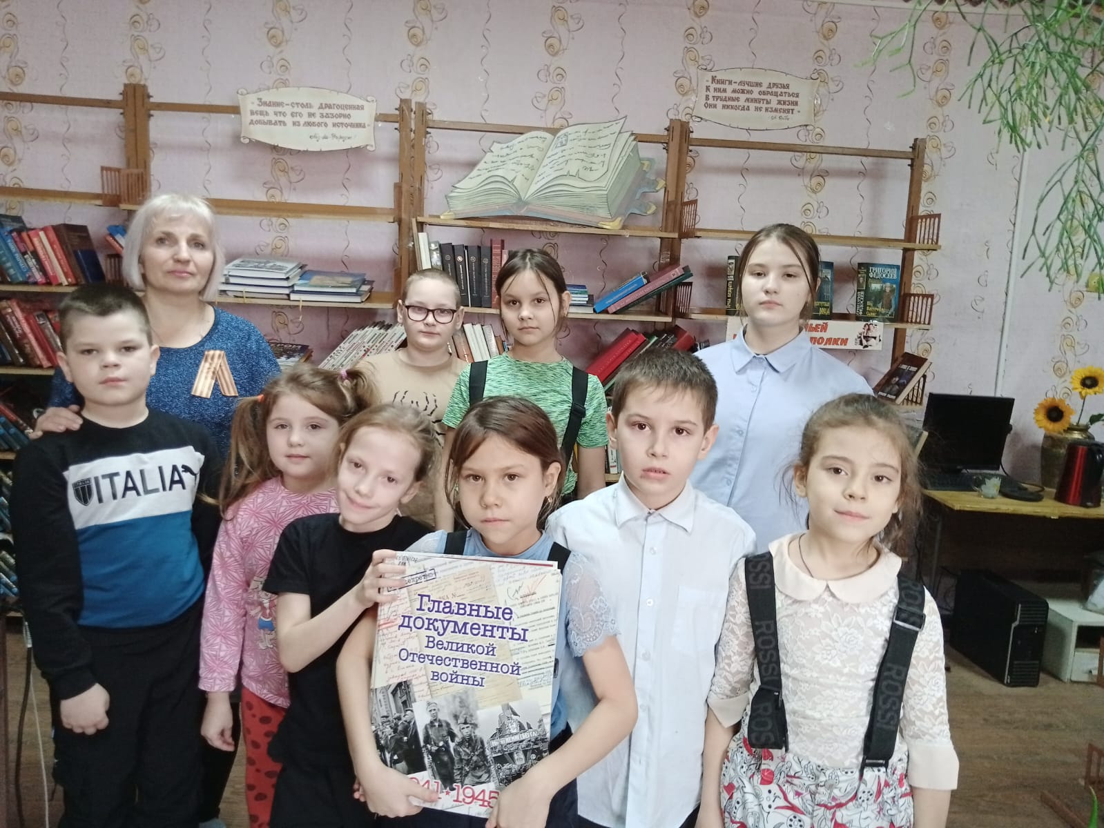 ef806baa-6ec1-432f-96d6-00d2c23552c9.jpeg