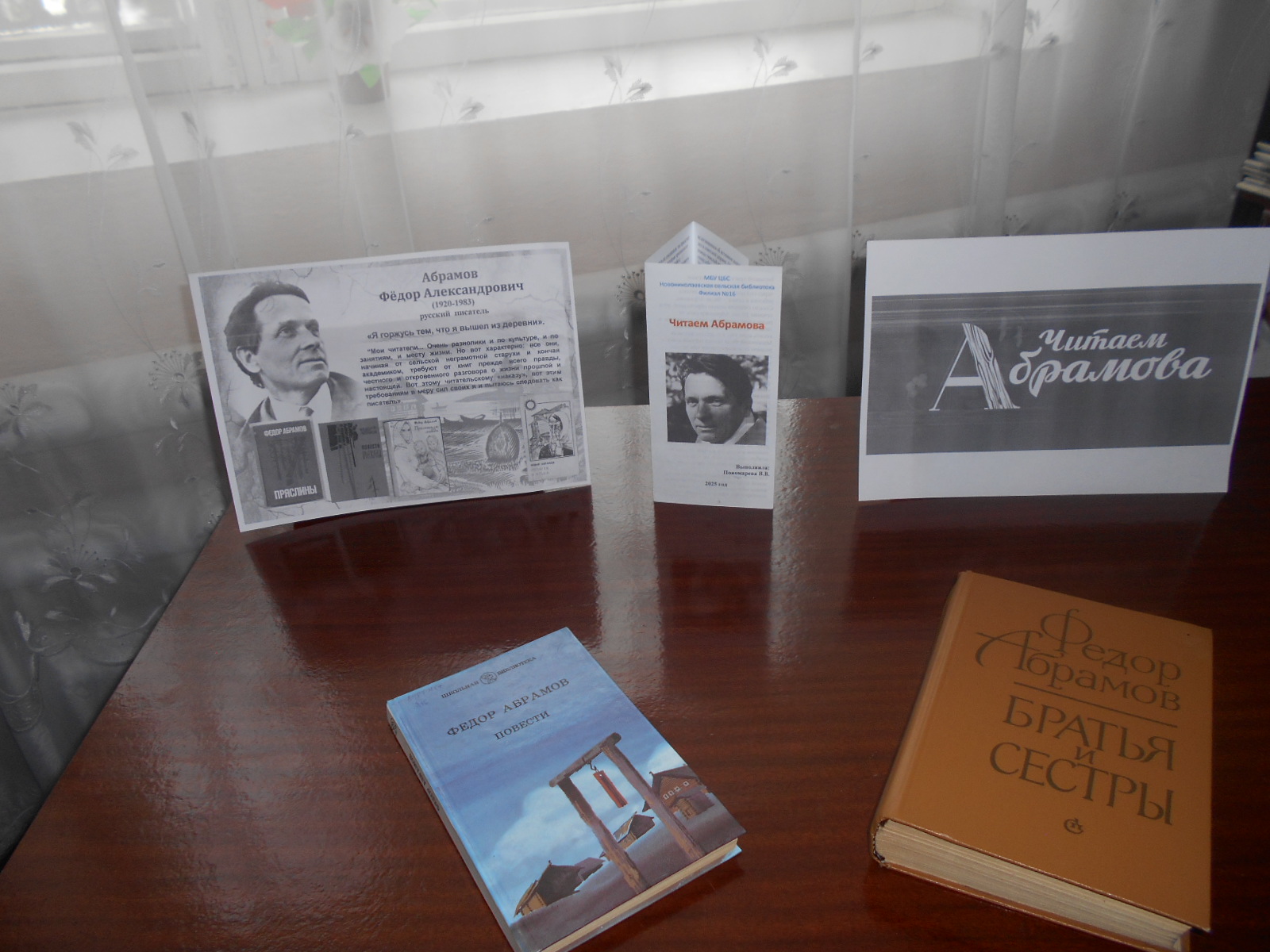 DSCN5515.JPG