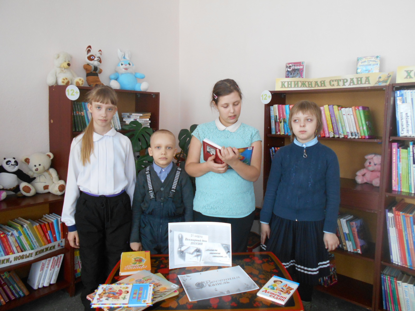 DSCN5531.JPG