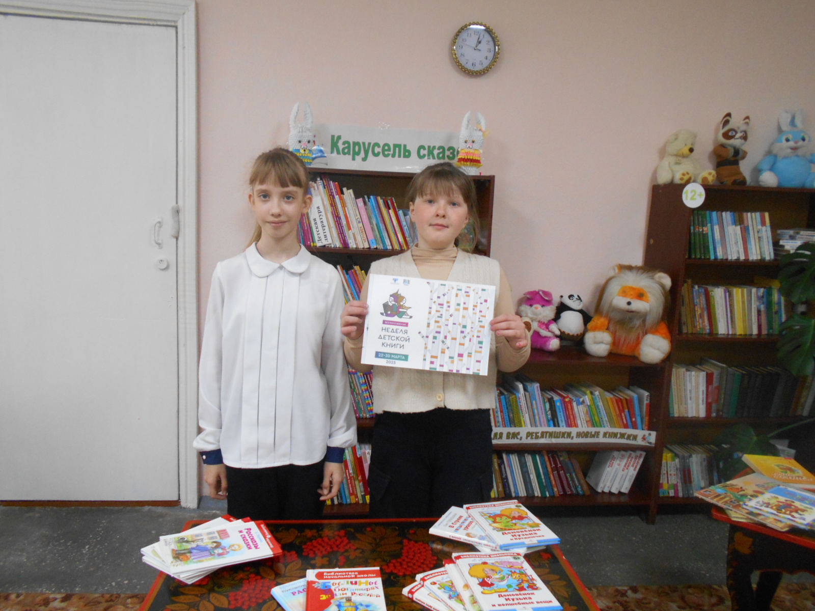 DSCN5561.JPG